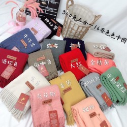 Solid Scarves
